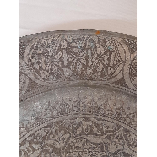 40 - 18th Century Islamic Tinned Copper Charger with Script Decoration. 38cm Diameter.