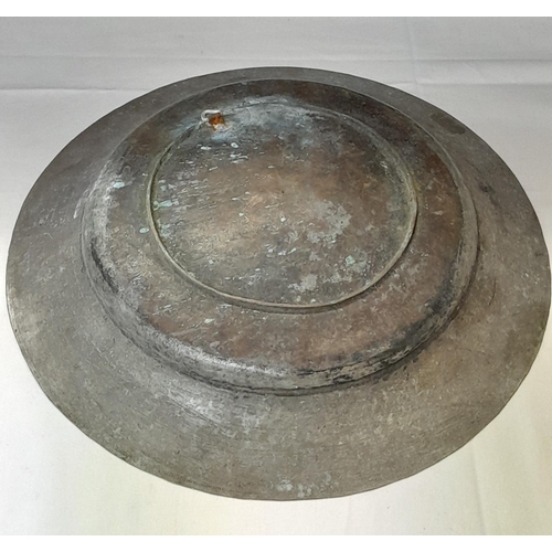 40 - 18th Century Islamic Tinned Copper Charger with Script Decoration. 38cm Diameter.