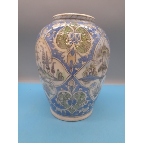 56 - 19th Century Persian Iznik Style Faience Pottery 25cm Vase decorated with a Landscape Scene with Flo... 