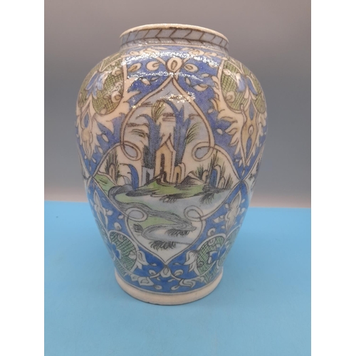 56 - 19th Century Persian Iznik Style Faience Pottery 25cm Vase decorated with a Landscape Scene with Flo... 
