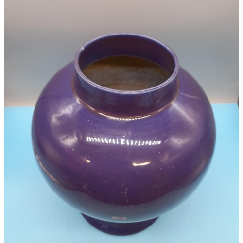 59 - Unusual Late 19th/Early 20th Century Chinese Purple Coloured 30cm Vase. A/F Restoration to Rim.
