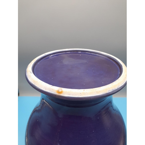 59 - Unusual Late 19th/Early 20th Century Chinese Purple Coloured 30cm Vase. A/F Restoration to Rim.