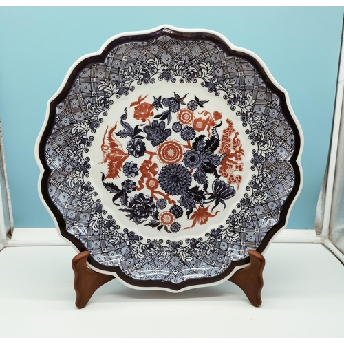 23 - Large 48cm Spode Statements Charger with Stand in the 'Red Flower' Pattern.