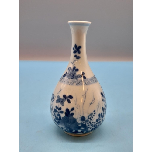 39 - 18th Century Chinese Hand Painted Blue and White 14cm Bottle Vase.