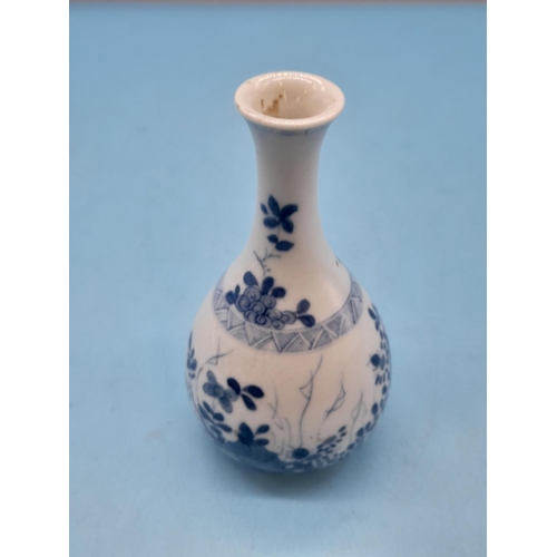 39 - 18th Century Chinese Hand Painted Blue and White 14cm Bottle Vase.