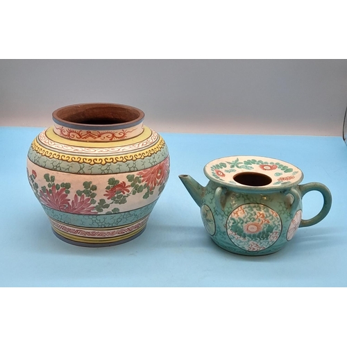 57 - Chinese Yixing Pottery Hand Painted 13cm Vase (13cm diameter) plus Teapot.
