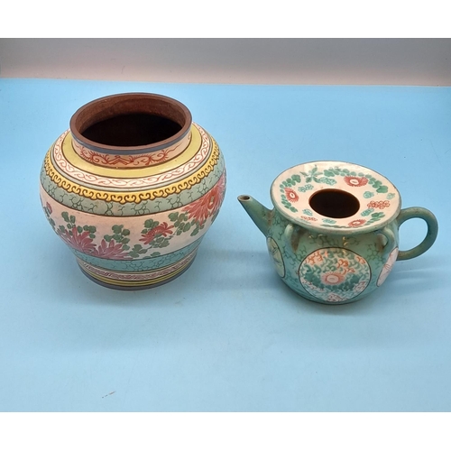 57 - Chinese Yixing Pottery Hand Painted 13cm Vase (13cm diameter) plus Teapot.