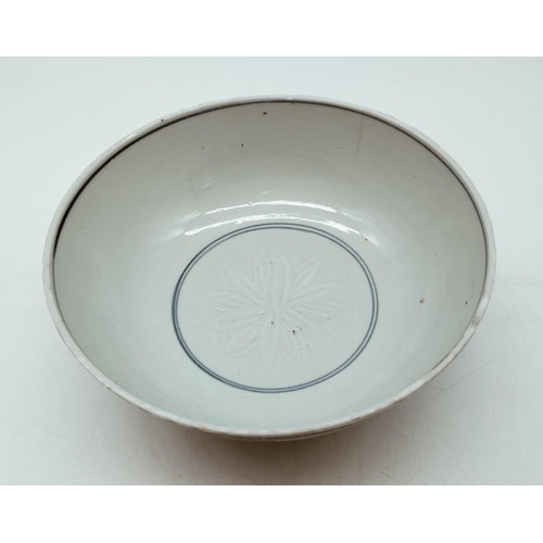 58 - Chinese 18th Century Kangxi Period Blue and White Bowl, Rings True but has Small Hairline. 7cm High,... 