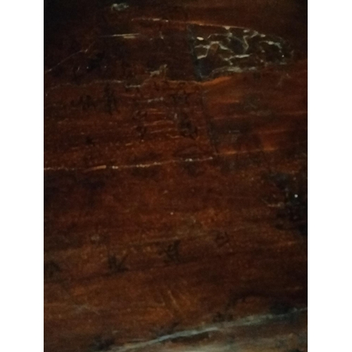 60A - Oriental 2 Door Cabinet with Crane and Lily Design. 66cm High, 84cm x 55cm. Requires Some Restoratio... 