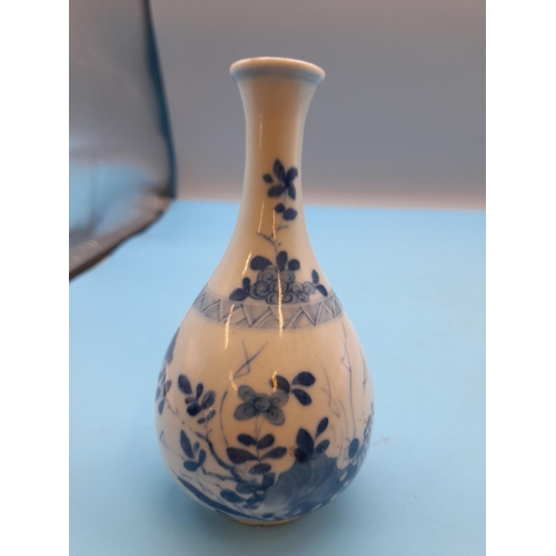 39 - 18th Century Chinese Hand Painted Blue and White 14cm Bottle Vase.