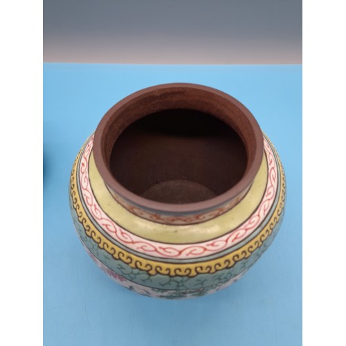 57 - Chinese Yixing Pottery Hand Painted 13cm Vase (13cm diameter) plus Teapot.