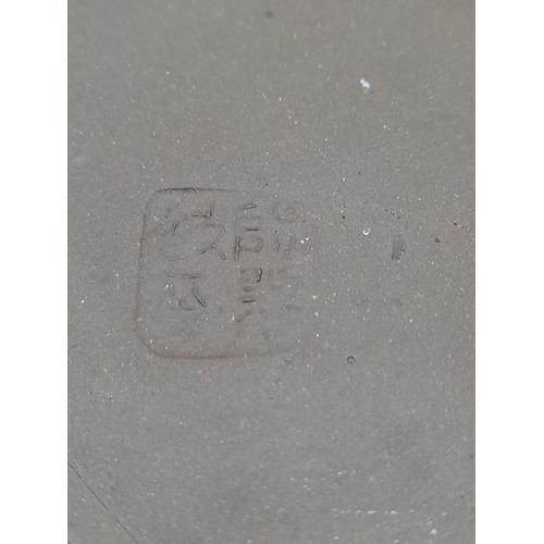 57 - Chinese Yixing Pottery Hand Painted 13cm Vase (13cm diameter) plus Teapot.