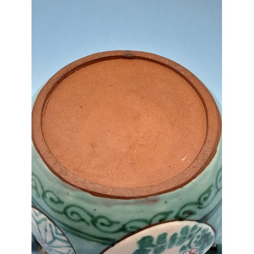 57 - Chinese Yixing Pottery Hand Painted 13cm Vase (13cm diameter) plus Teapot.