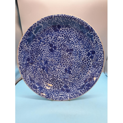 5 - (36) - Chinese 18th Century Export Ware Blue and White Porcelain Charger with Hand Painted Floral De... 