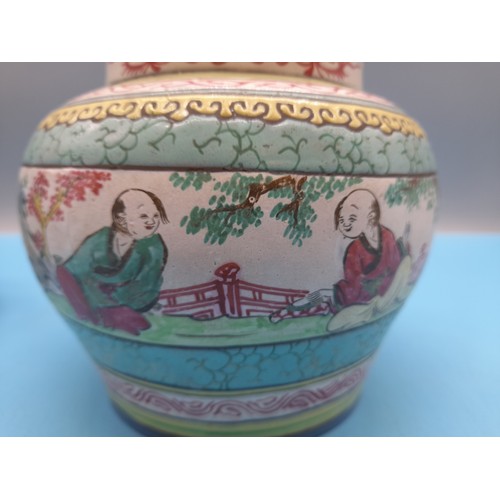 11 - (57) - Chinese Yixing Pottery Hand Painted 13cm Vase (13cm diameter) plus Teapot.