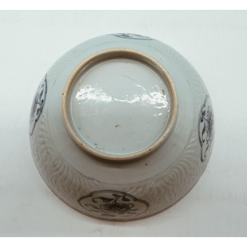 12 - (58) - Chinese 18th Century Kangxi Period Blue and White Bowl, Rings True but has Small Hairline. 7c... 