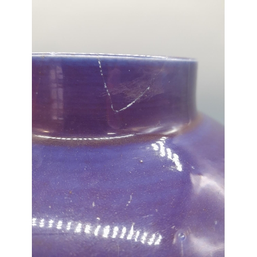 13 - (59) - Unusual Late 19th/Early 20th Century Chinese Purple Coloured 30cm Vase. A/F Restoration to Ri... 