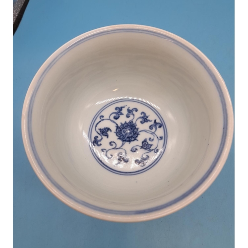 25 - (186) - Two Chinese Blue and White High Stem Cups, One with Five Claw Dragon Amongst Floral Decorati... 