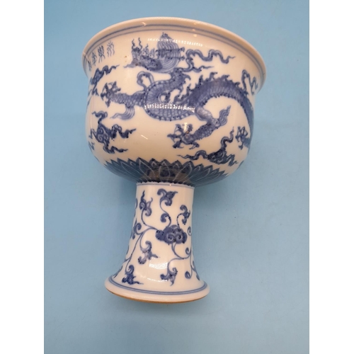 25 - (186) - Two Chinese Blue and White High Stem Cups, One with Five Claw Dragon Amongst Floral Decorati... 