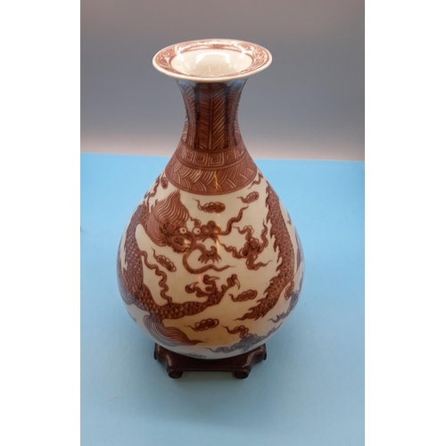 42 - (299) - 19th Century Chinese Underglaze Red Porcelain 34cm Vase on Wooden Pedestal decorated with 3 ... 