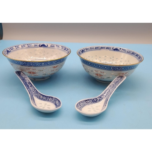 86 - (608) - Pair of Mid 20th Century Chinese Rice Bowls with Spoons.