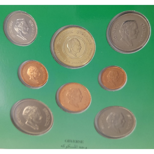 34 - 5 x Uncirculated Coin Sets to Incl. Central Bank of Cyprus, Saudi Arabia, Hashemite Kingdom of Jorda... 