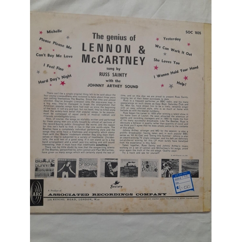 84 - George Harrison and Beatle Related Collection to include STCH 639 'All Things Must Pass' A-1u B-1u C... 