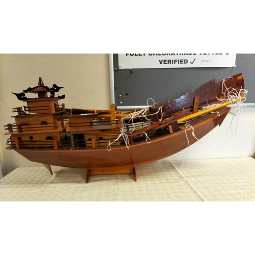 408 - Large Wooden Chinese Junk Boat. Requires Restoration Work. 78cm x 28cm. Collection Only.