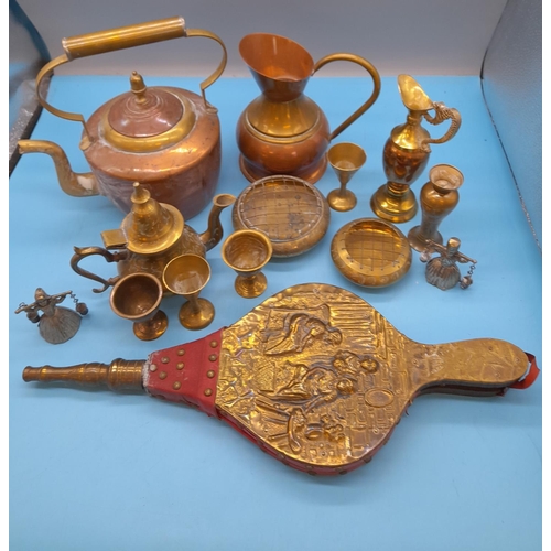 417 - Collection of Brass and Copper Items (14) to include 44cm Bellows, Kettle, Goblets, Milkmaids, etc.