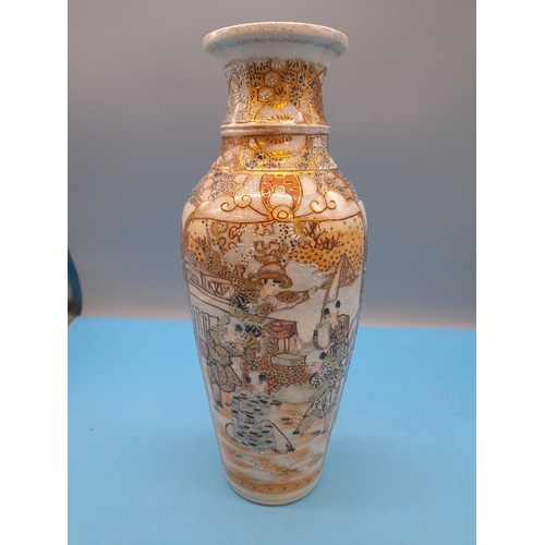 428 - Japanese Satsuma 31cm Vase. A/F Hairline.