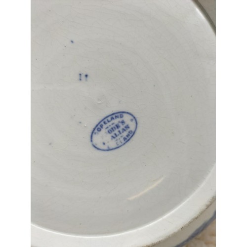 569 - Blue and White Early Copeland Spode Italian Bowl (26cm Diameter) A/F Crack to Side, 3 x Ceramic Ball... 