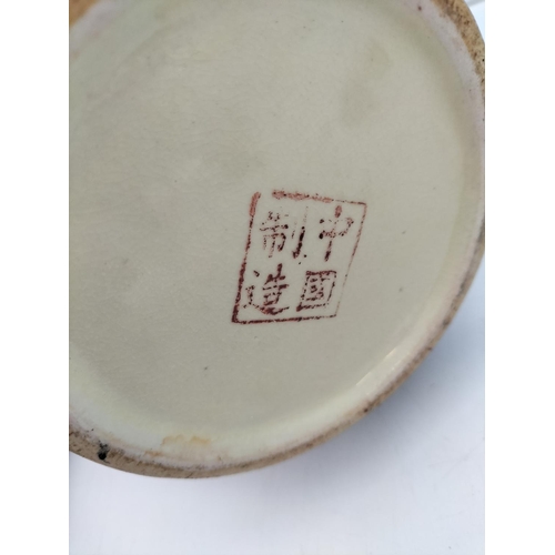 486 - Box of Mixed Items to include Temple Jar, Wooden Bird Figures, Large Shell, etc.