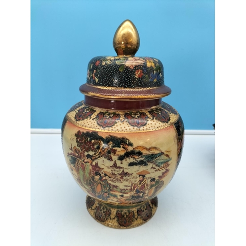 486 - Box of Mixed Items to include Temple Jar, Wooden Bird Figures, Large Shell, etc.