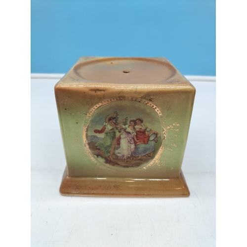 508 - Wedgwood 'Christopher Columbus 500th Anniversary (2004) Commemorative Limited Edition Bowl (20cm Dia... 