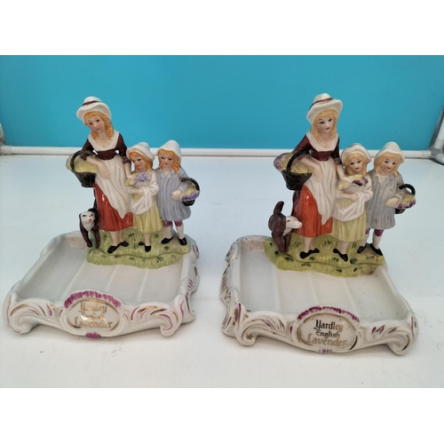511 - Yardley English Lavender Soap Dishes (2). 16cm High, 15cm x 12cm.