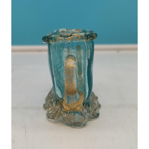 195 - Late Victorian Small Rectangular Custard Glass Vase. 11cm x 4cm x 6cm.