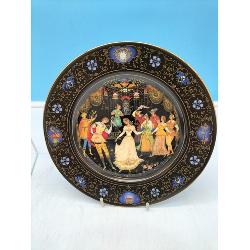 342 - Set of 4 Limited Edition Russian 'Cinderella' Porcelain 20.5cm Plates by Alexsandr Nikolayevich Klip... 