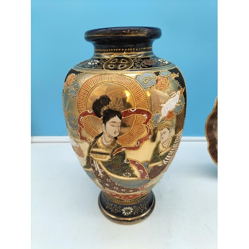 345 - Early 20th Century Hand Painted Egg in Display Case, Japanese Satsuma 30cm Vase plus Plates (2).