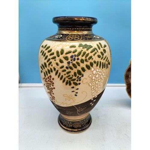 345 - Early 20th Century Hand Painted Egg in Display Case, Japanese Satsuma 30cm Vase plus Plates (2).