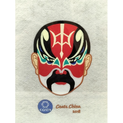 273 - Framed Embroidery Chinese Han Opera Mask. 54cm x 47cm.