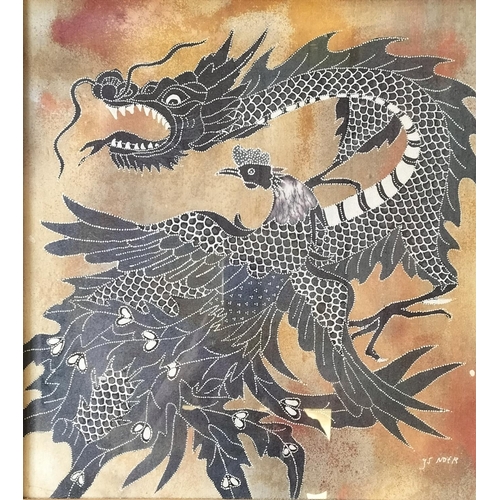 505 - Framed Chinese Signed Silk Painting of a Dragon and Phoenix. 51.5cm x 50cm.