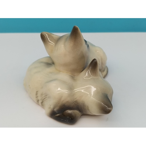 637 - Beswick Figure of Kittens. Model 1296. 7cm High x 12cm.