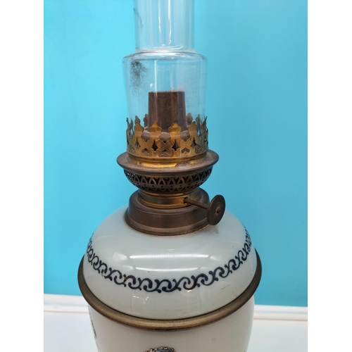 185 - Hand Painted Opaline Glass Oil Lamp with Funnel. Overall Height 63.5cm.