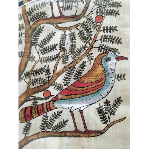 186 - Framed Egyptian Style Papyrus Painting of 'Birds Taking Berries from a Yew Tree'. 55cm x 45cm. Colle... 