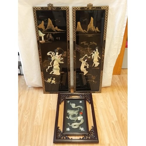 61 - Chinese Scene Lacquered Wall Plaques (2) 92cm x 31cm. One Slight A/F plus Framed Dragon Plaque. Coll... 