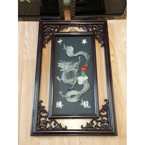 61 - Chinese Scene Lacquered Wall Plaques (2) 92cm x 31cm. One Slight A/F plus Framed Dragon Plaque. Coll... 