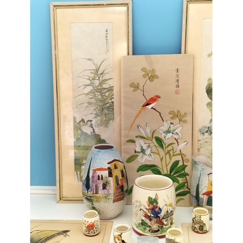 652 - Collection of Items to include Framed Chinese Watercolours on Silk (3), Original 1940/1950 Hummel Pe... 