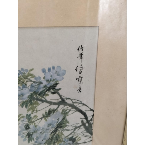 652 - Collection of Items to include Framed Chinese Watercolours on Silk (3), Original 1940/1950 Hummel Pe... 