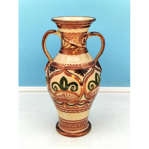 706 - Vintage Pink Lustre Ware Twin Handled 31cm Vase.