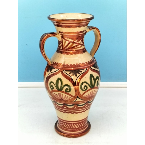 706 - Vintage Pink Lustre Ware Twin Handled 31cm Vase.